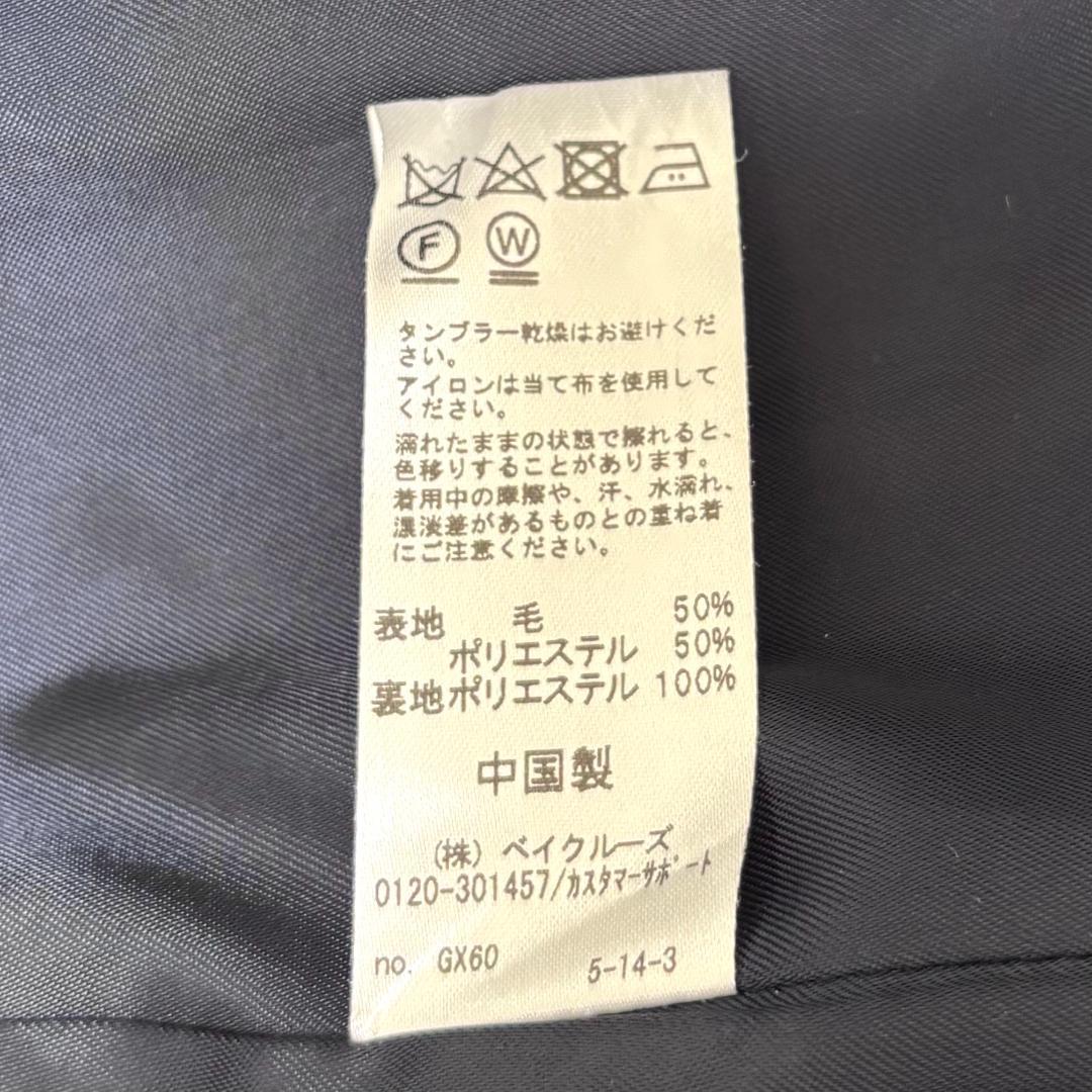 美品　ジャーナルスタンダードレリューム　ギャバネイビーブレザー　ネイビー　38