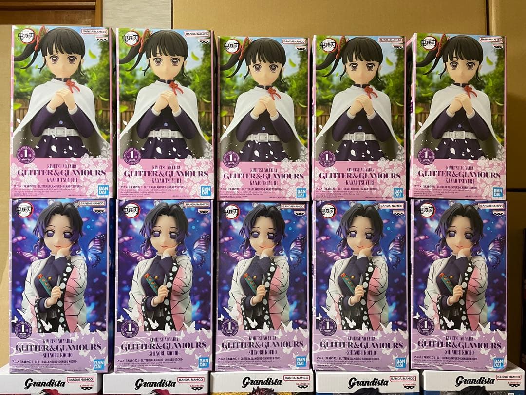 鬼滅の刃　フィギュア　富岡義勇　童磨 胡蝶しのぶ　かなお　炭治郎　20個セット