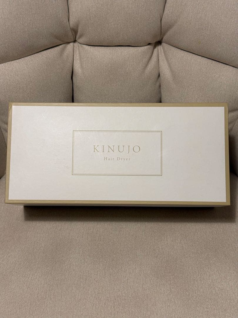 【新品、未使用】KINUJO 絹女　ヘアドライヤー モカ　 KH302