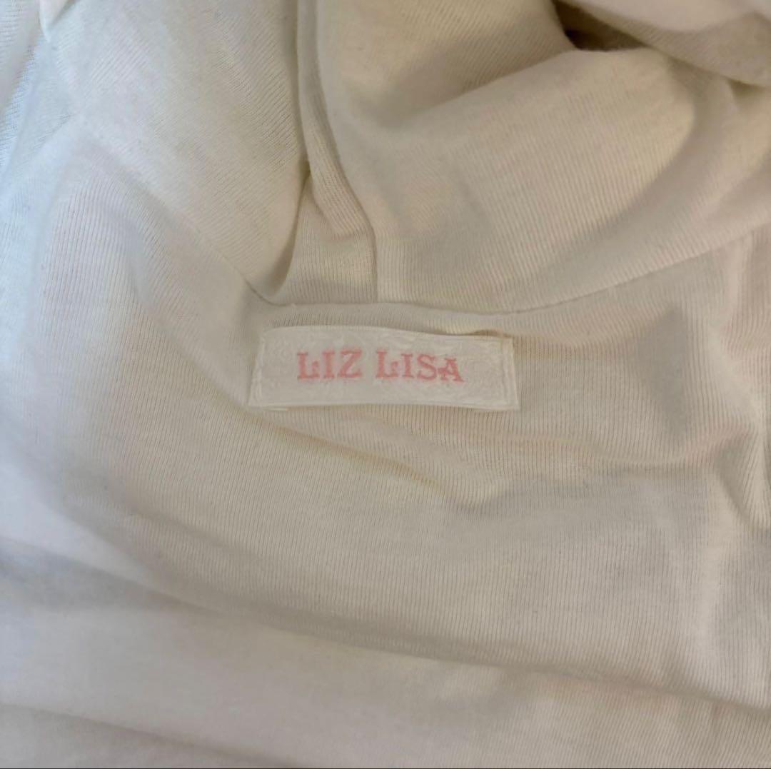 リズリサ　ポンチョ