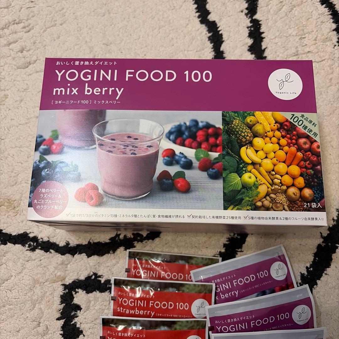 Yoganic Life ヨギーニフード　ストロベリー・ミックスベリー35袋