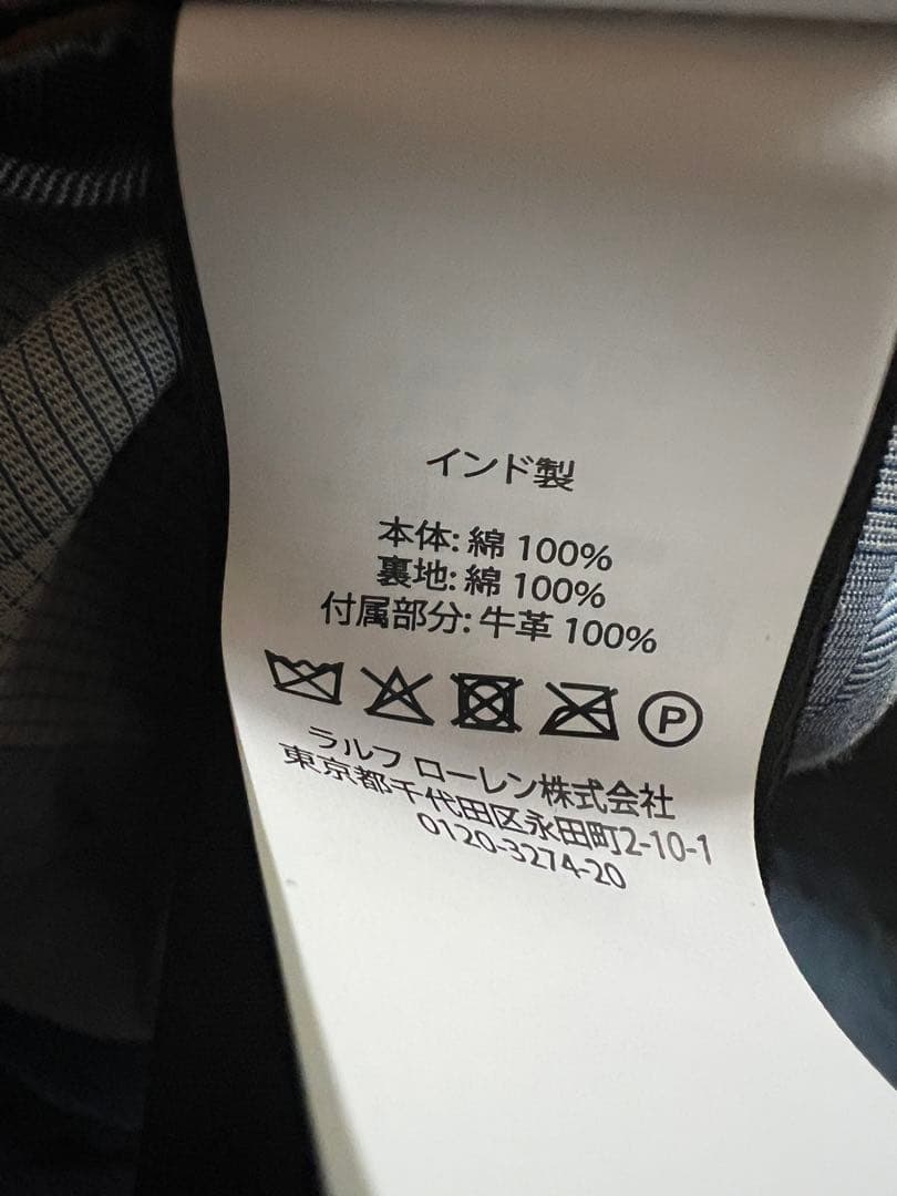 P*p様 RRL ダブルアールエル　キャスケット　Lサイズ