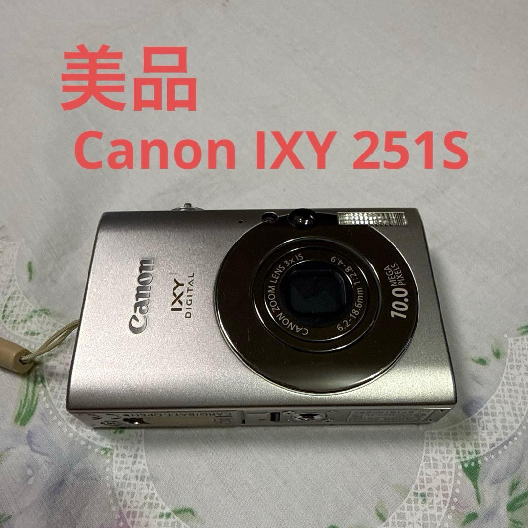 IXY 251Sコンパクトデジタルカメラ シルバー　バッテリーチャージャー付き