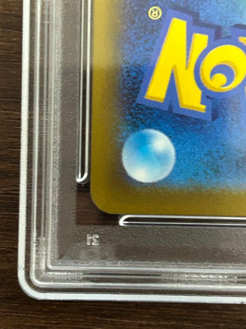 ポケモンカード　ヒスイゾロアークvstar sa psa10