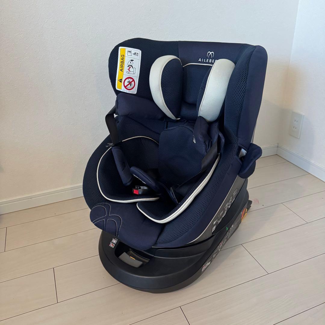 【美品】エールベベ クルット5i グランス /ネイビー/ISOFIX/回転式