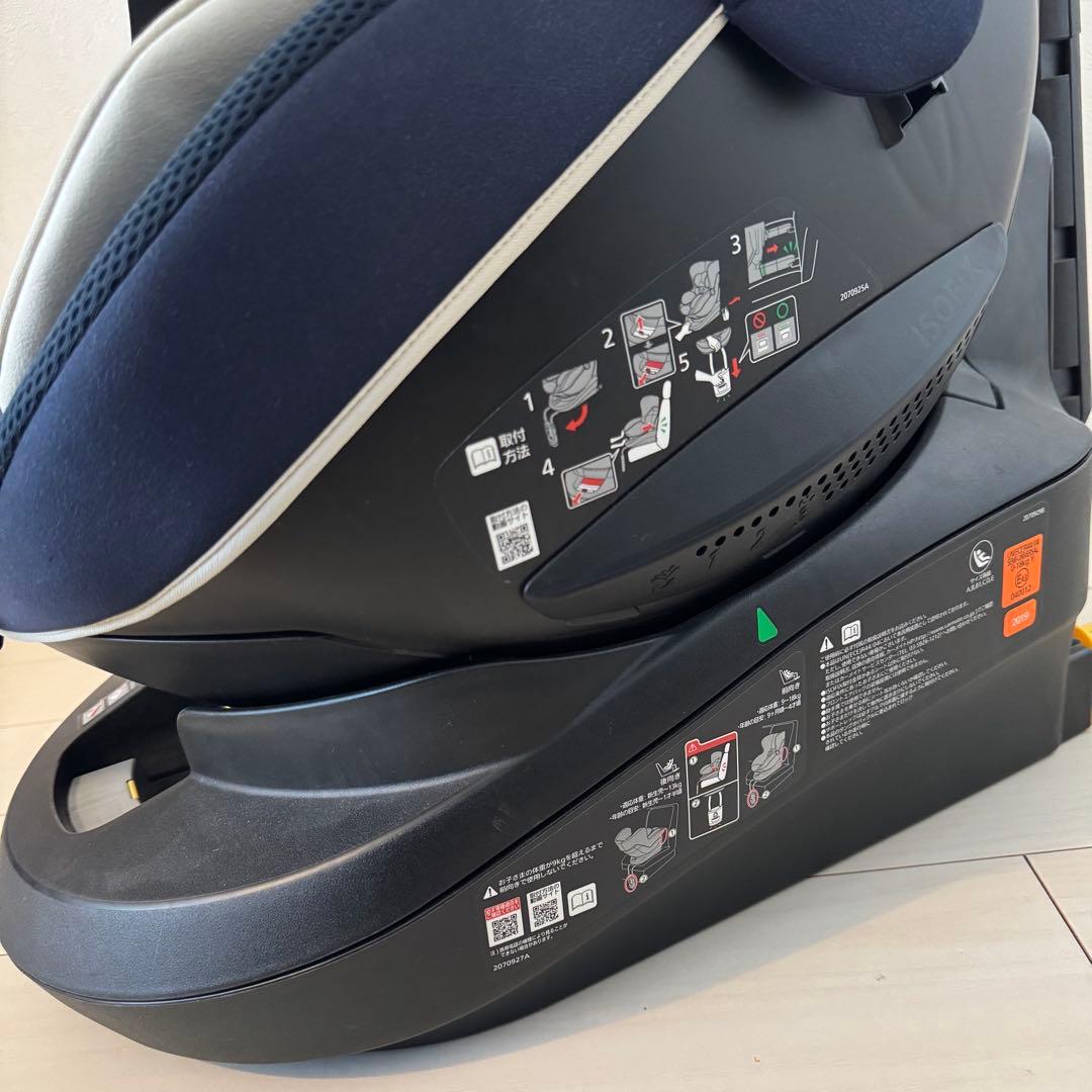 【美品】エールベベ クルット5i グランス /ネイビー/ISOFIX/回転式