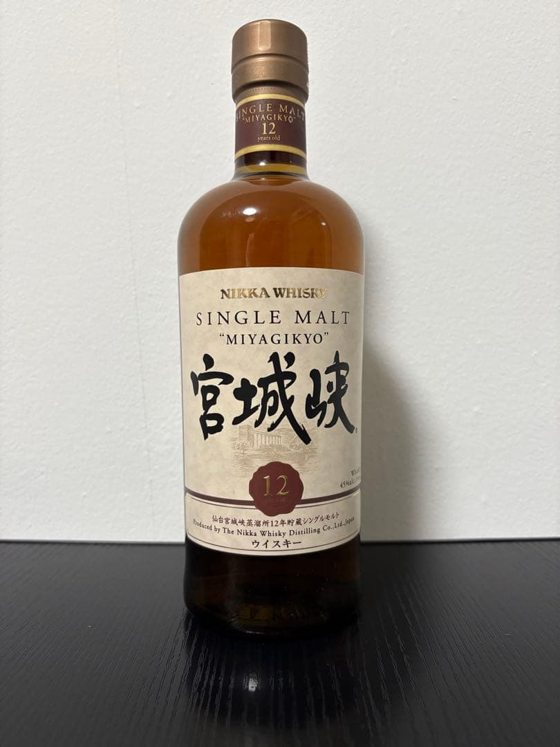 【激レア・終売商品】新品/未開封　宮城峡12年