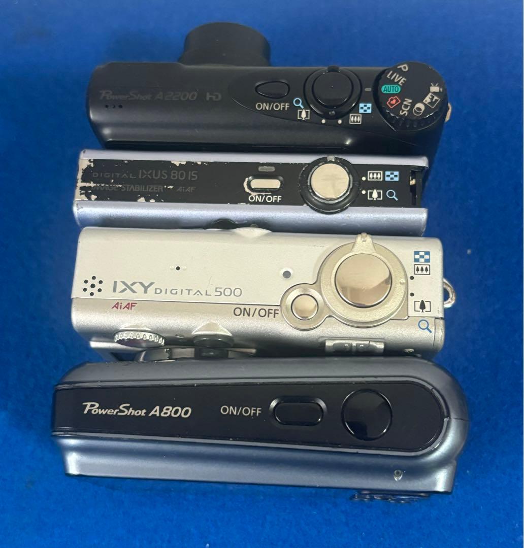 Canon IXY デジタルカメラ 4台セット