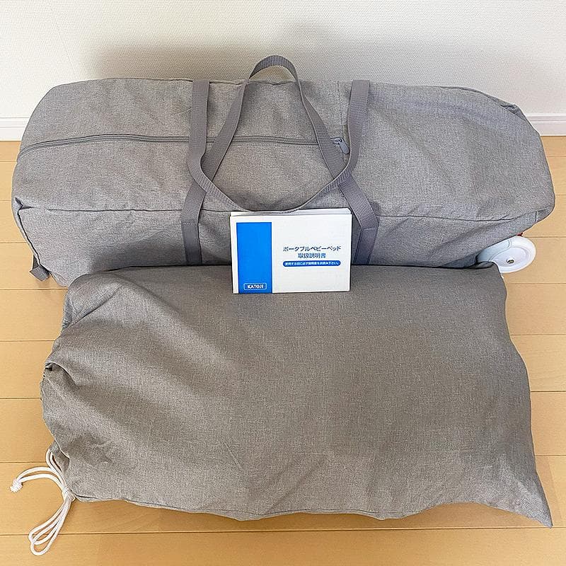 【未使用】KATOJI カトージ ポータブルベビーベッド おむつ替えテーブル付