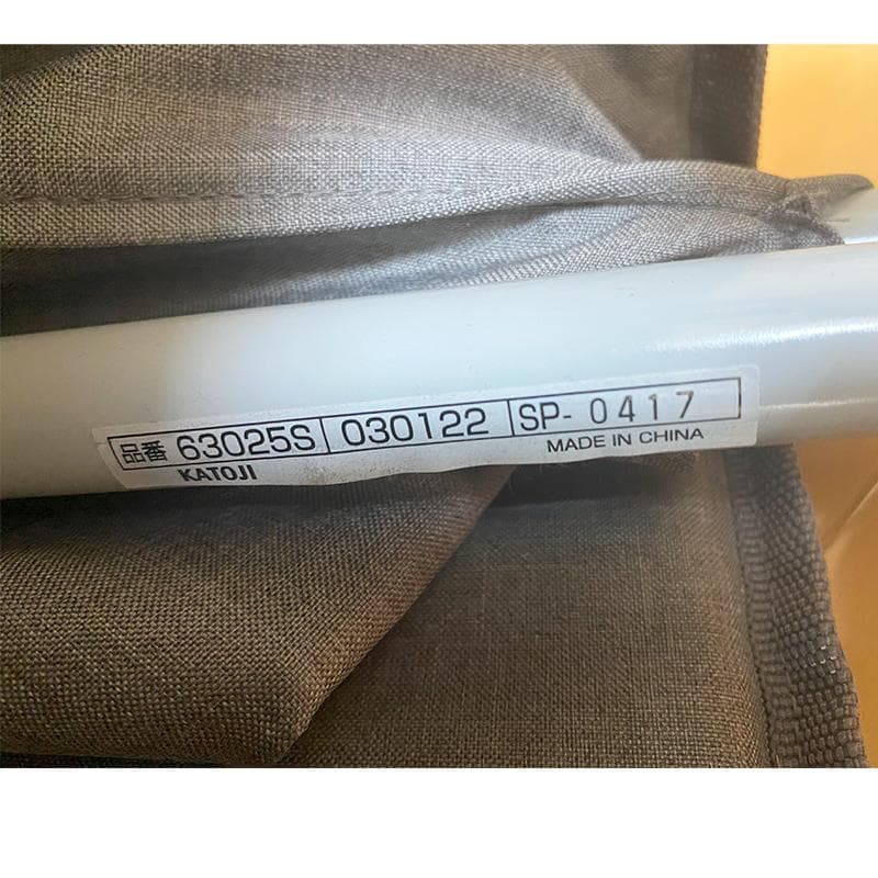 【未使用】KATOJI カトージ ポータブルベビーベッド おむつ替えテーブル付