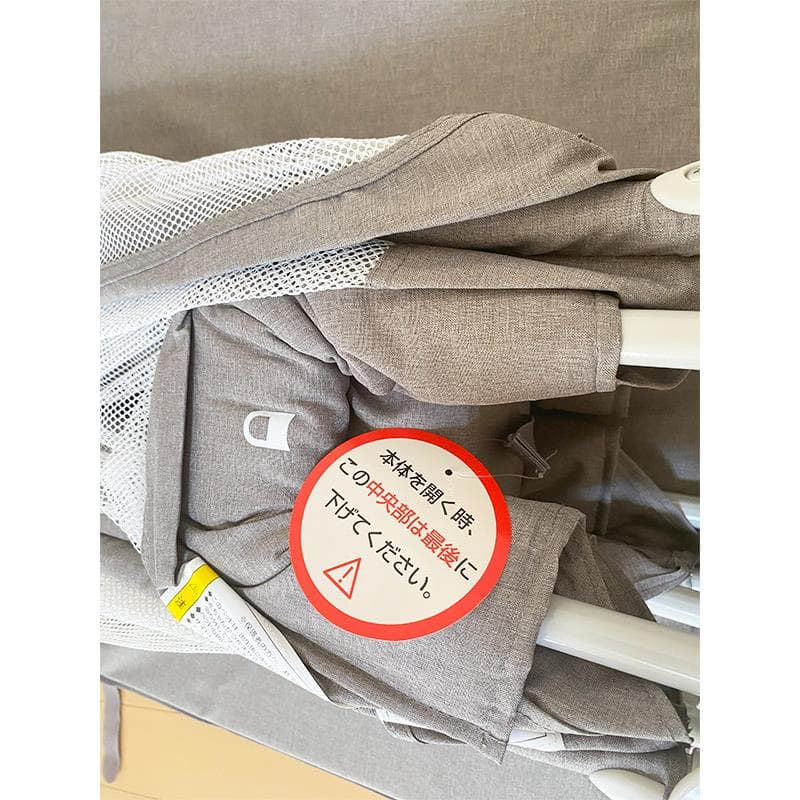 【未使用】KATOJI カトージ ポータブルベビーベッド おむつ替えテーブル付