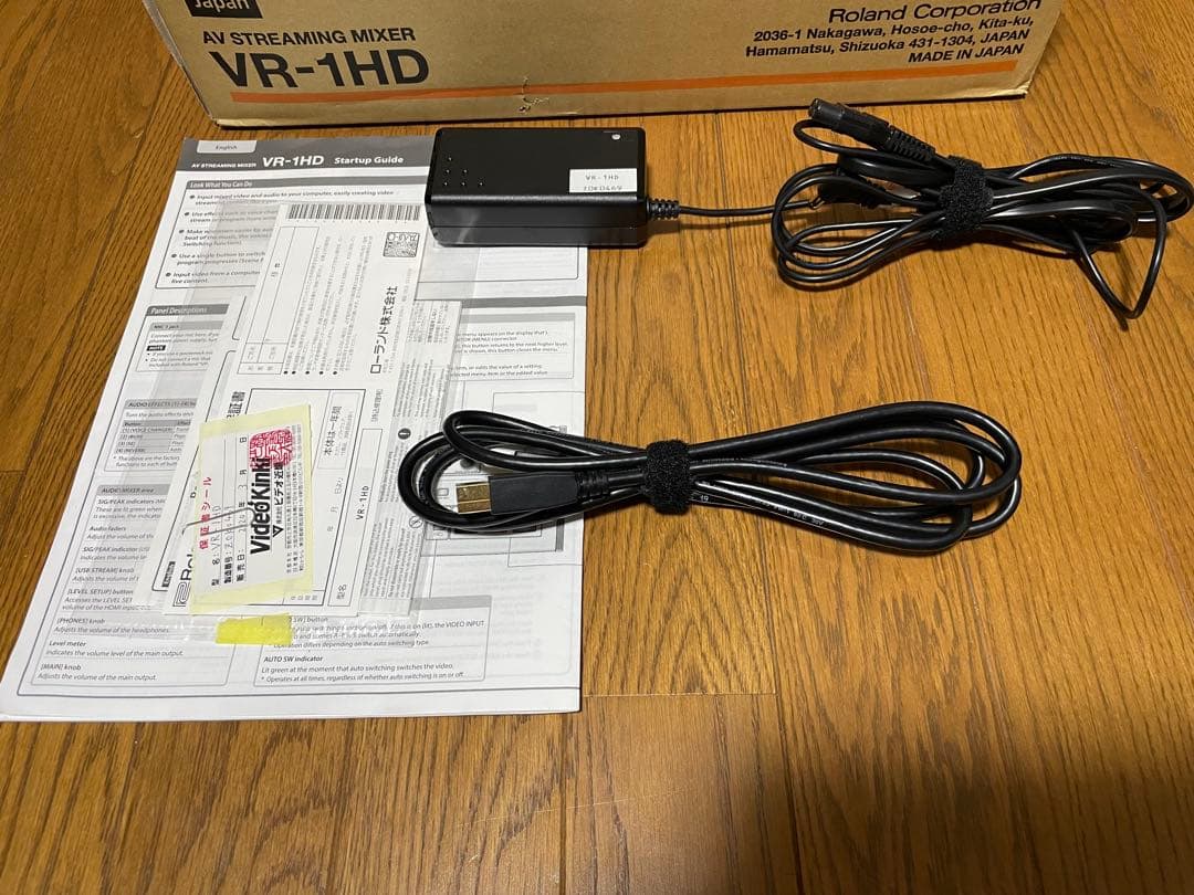 【中古良品】Roland AVストリーミングミキサー VR-1HD