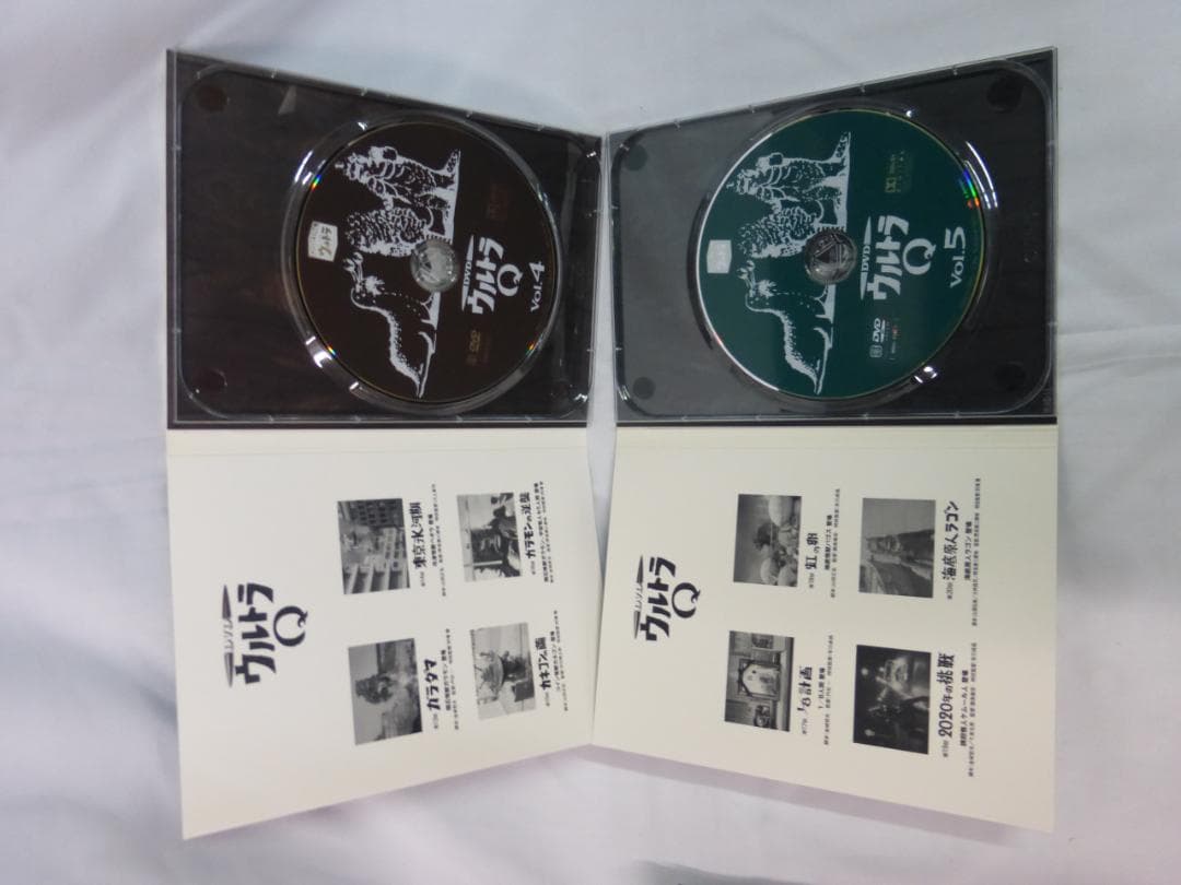 DVD 8枚組 ウルトラQ コレクターズBOX 初回生産限定 特典あり