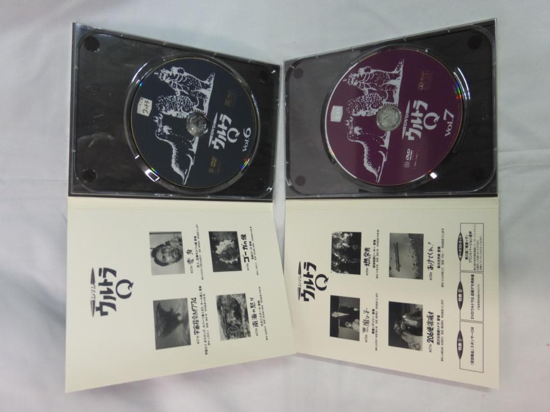 DVD 8枚組 ウルトラQ コレクターズBOX 初回生産限定 特典あり
