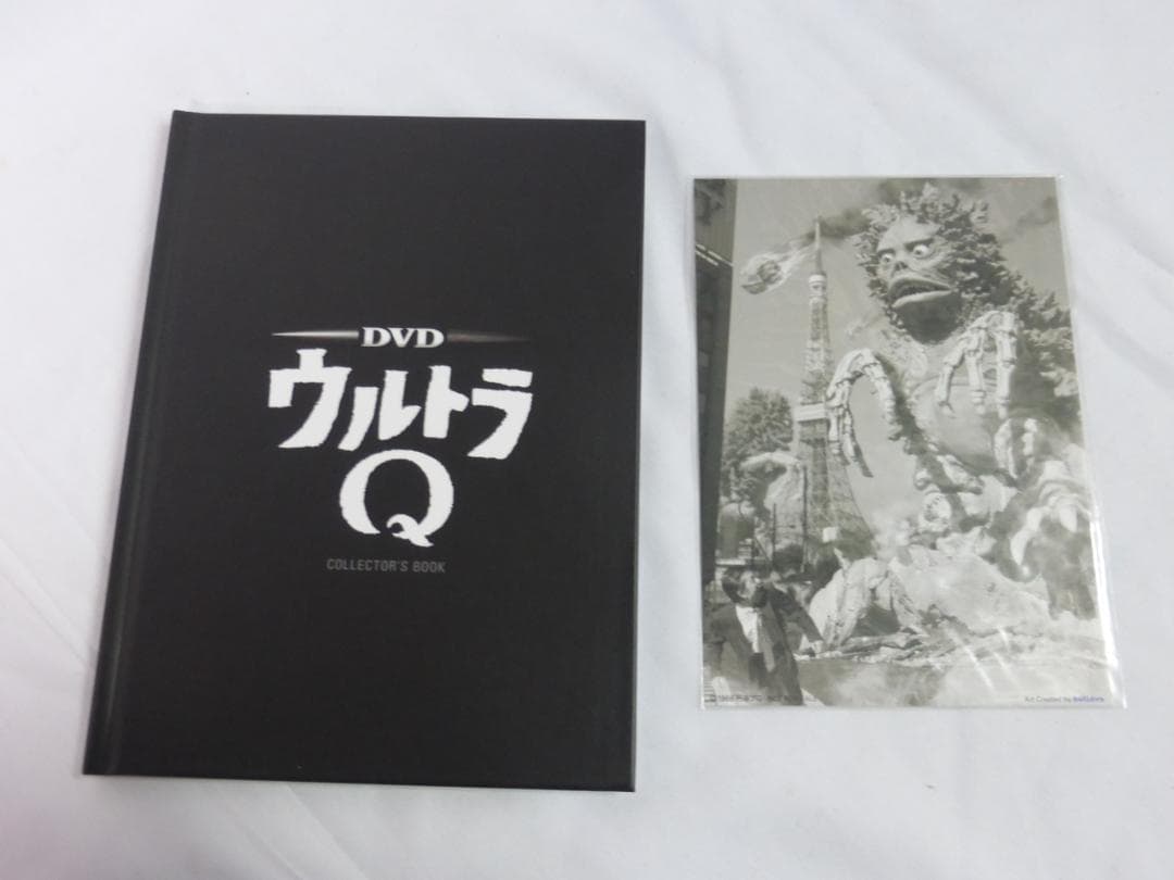 DVD 8枚組 ウルトラQ コレクターズBOX 初回生産限定 特典あり