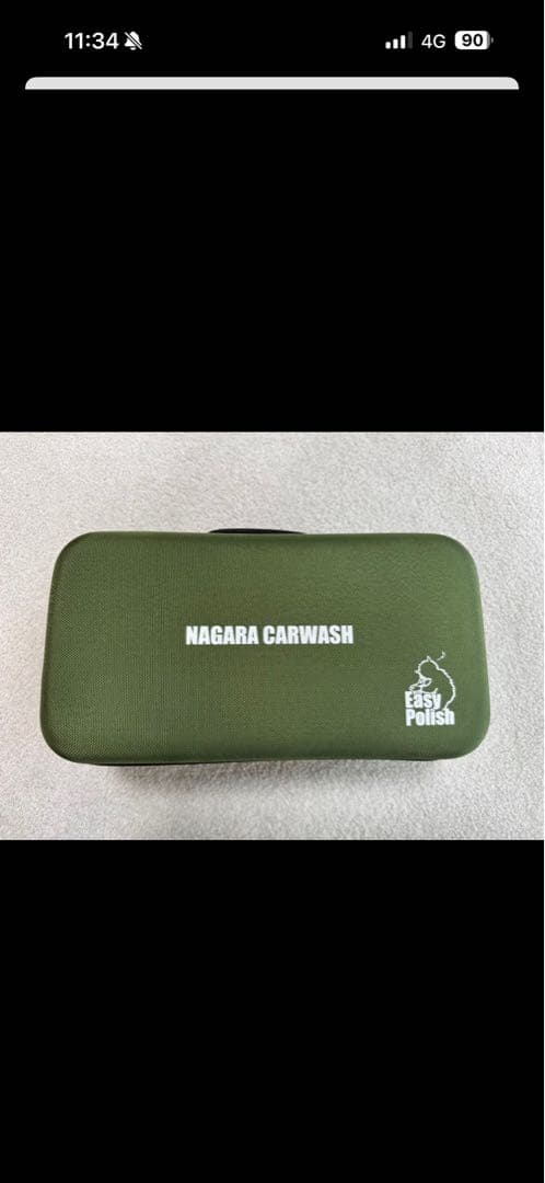 ブラックフライデーより安く！ながら洗車イージーポリッシュ