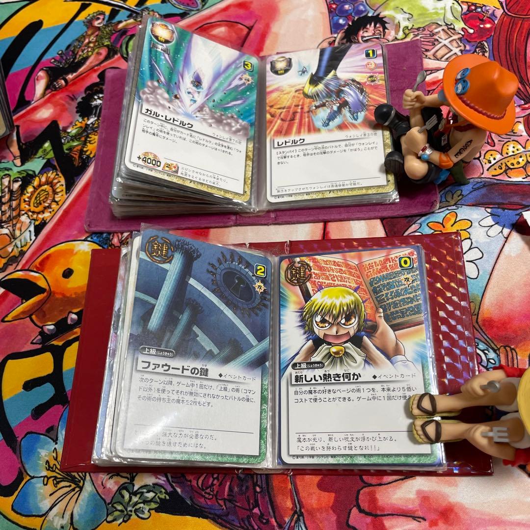 金色のガッシュベル