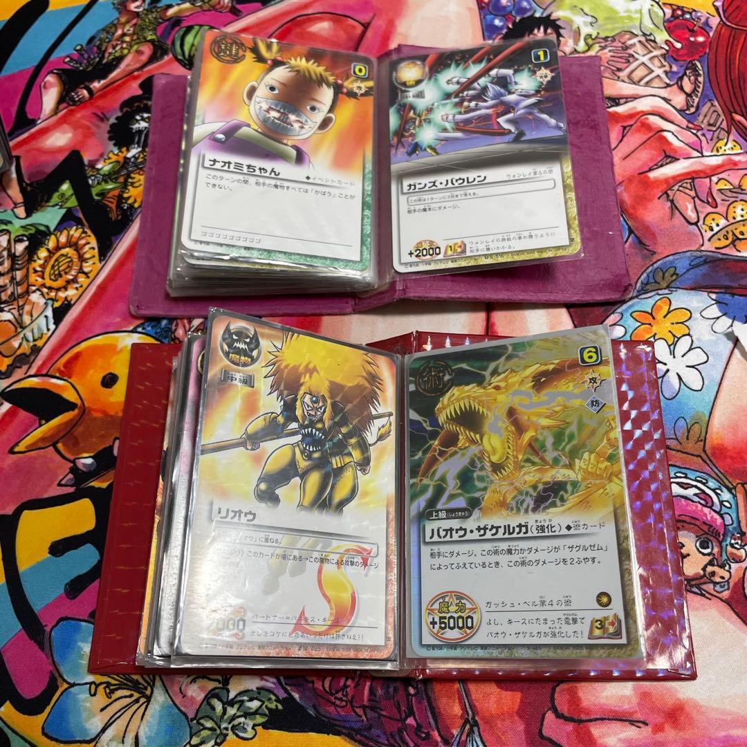 金色のガッシュベル