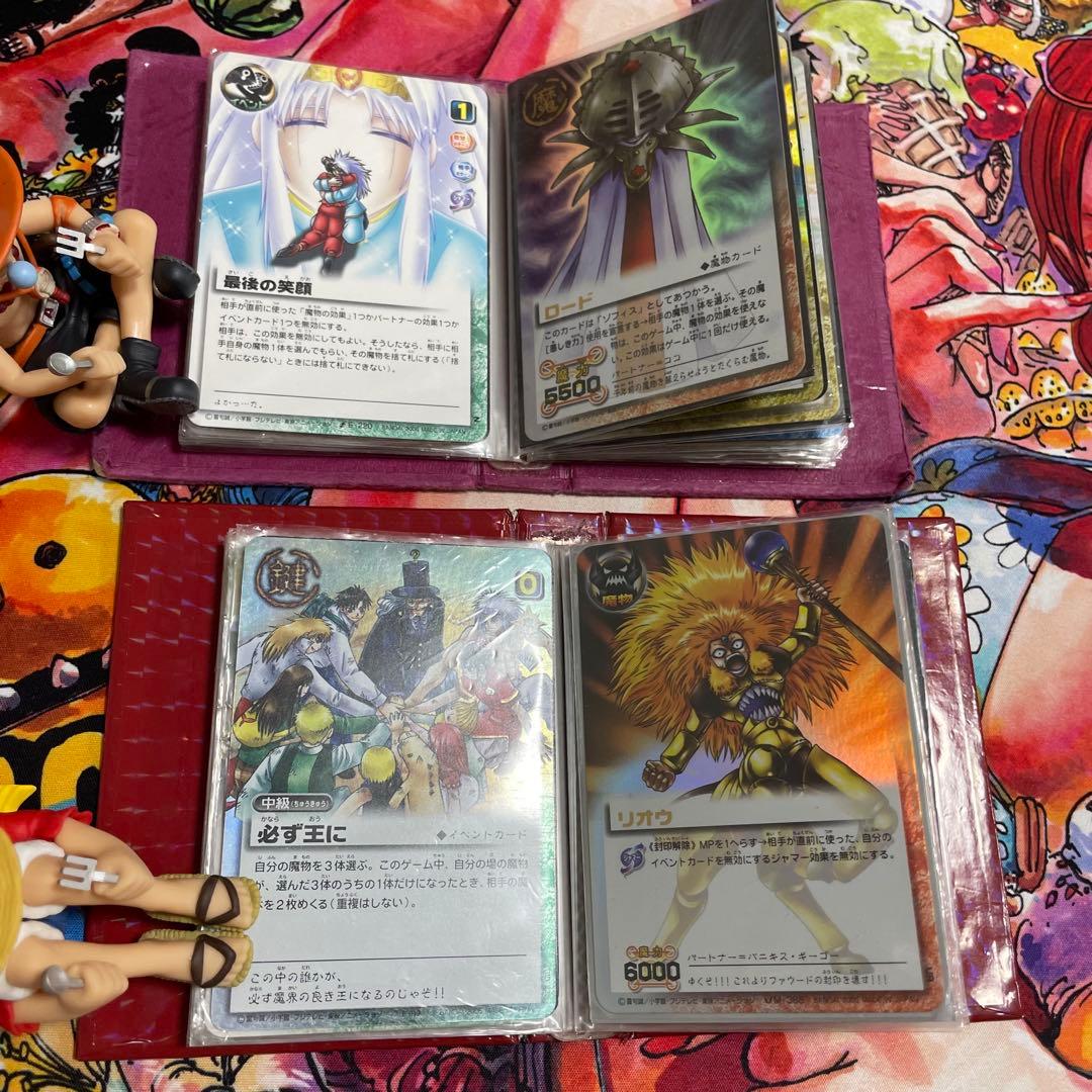 金色のガッシュベル