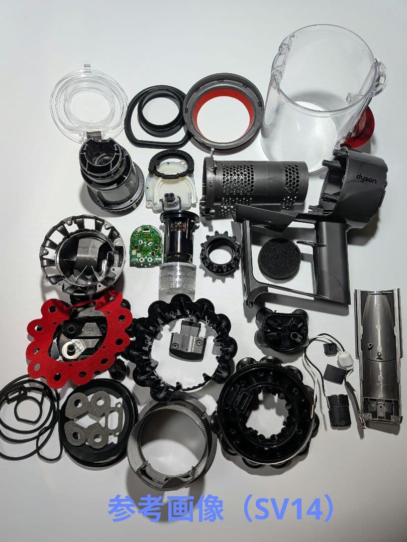 be857　52分　ダイソン　コードレス　SV15　稼働品　分解洗浄済　動作保証