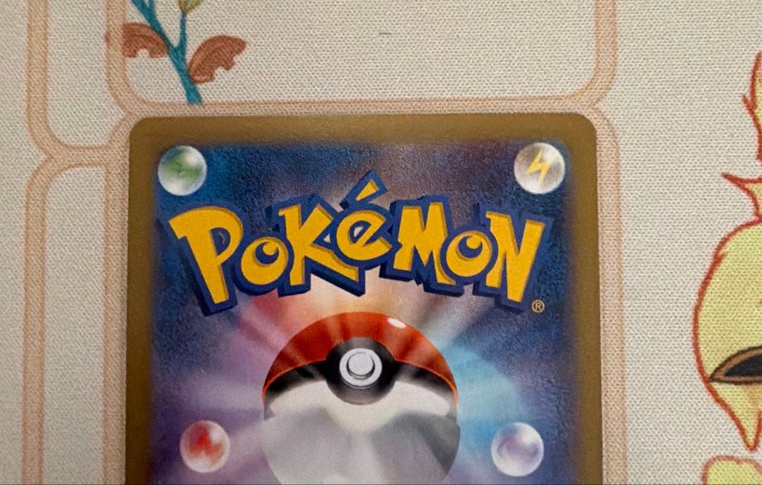 ポケモンカード MゲンガーEX XY4 034/088 RR