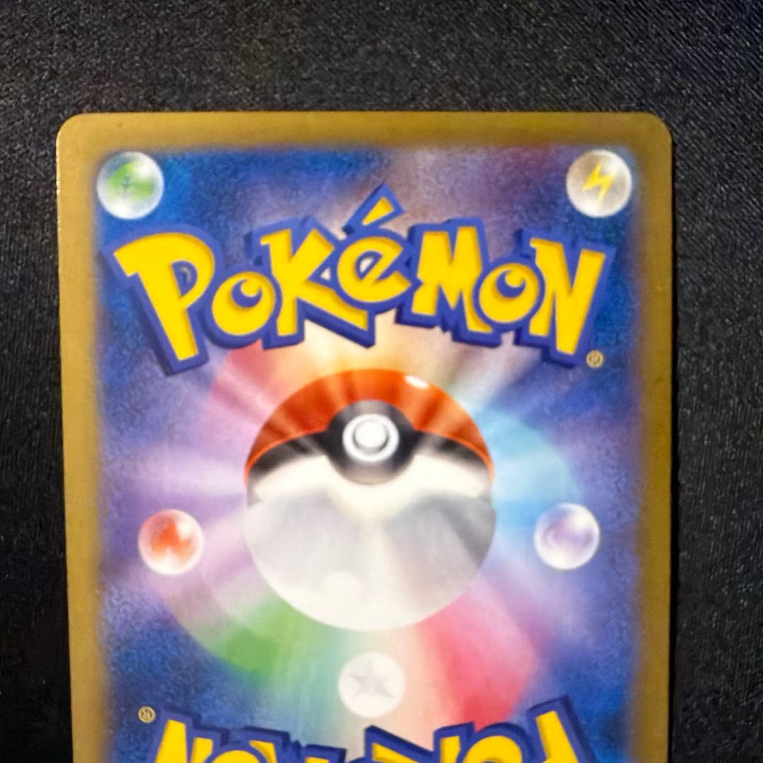 ポケモンカード MゲンガーEX XY4 034/088 RR