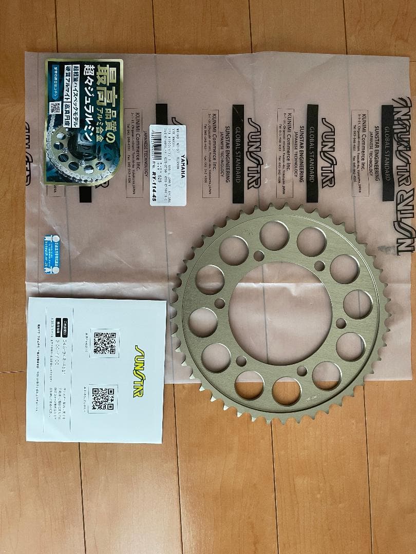 【未使用】SUNSTAR サンスター:RY-114-45 リアスプロケット