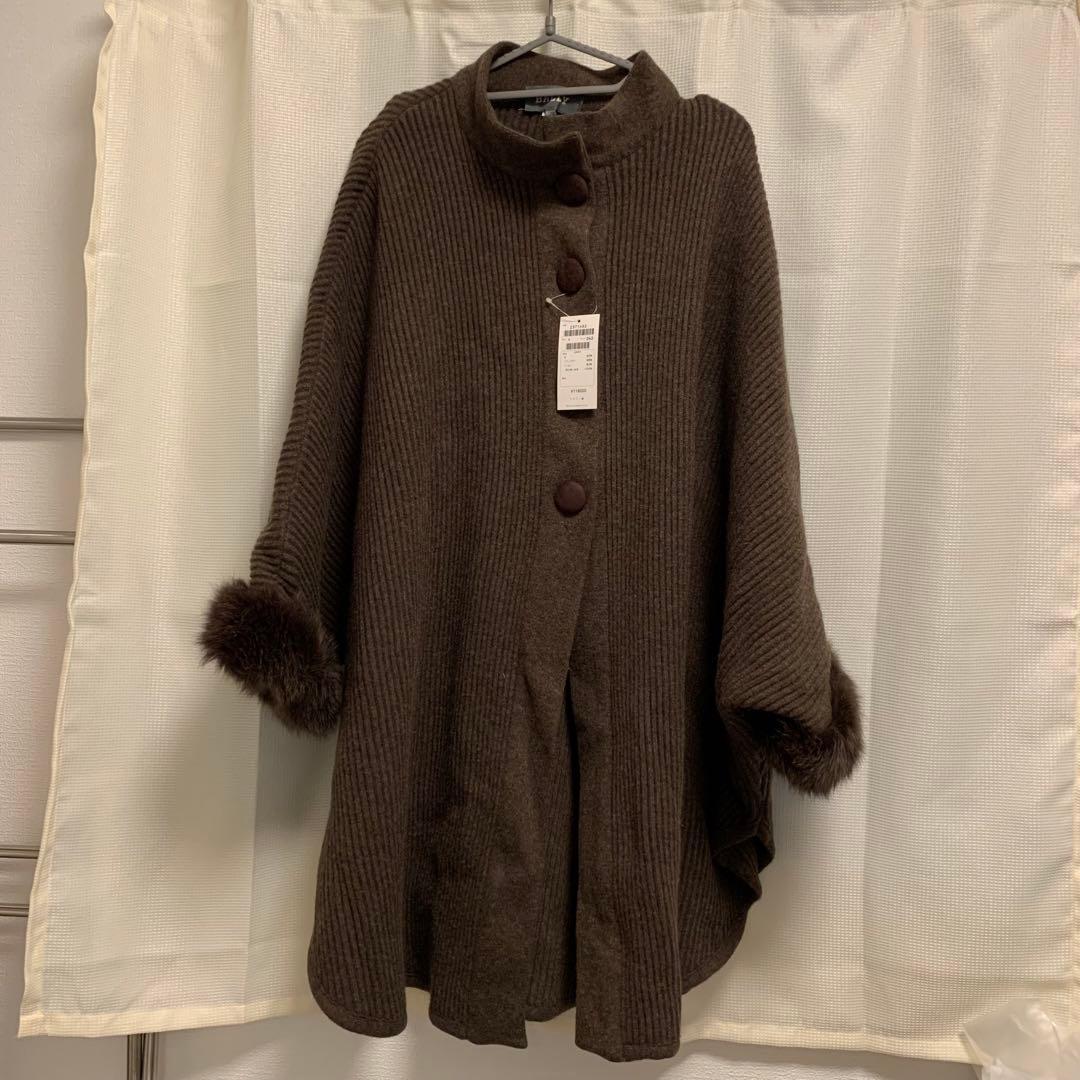 Bally ブラウン ポンチョ Fサイズ