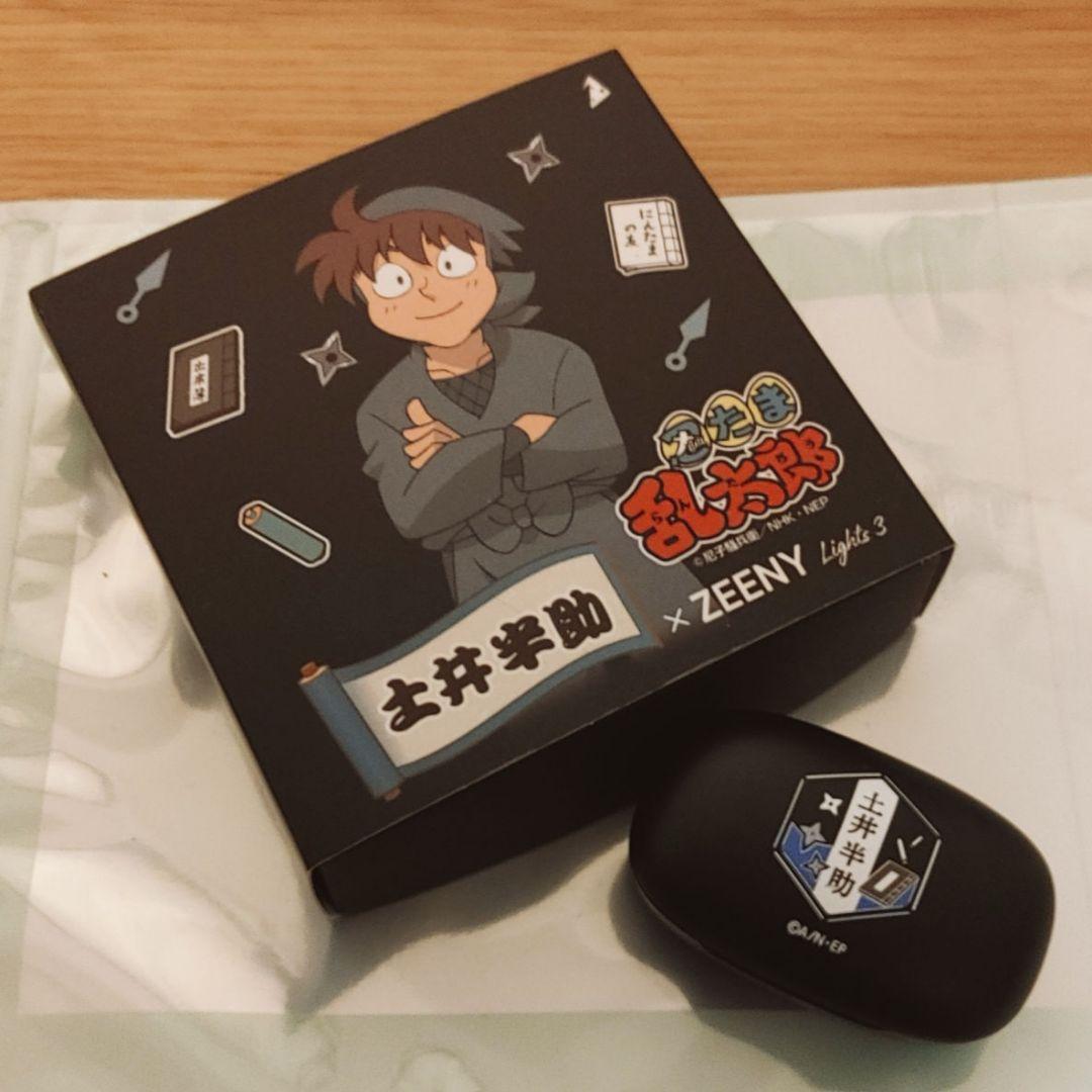 【忍たま 土井先生 コラボイヤホン】忍たま乱太郎/土井半助 cv関俊彦