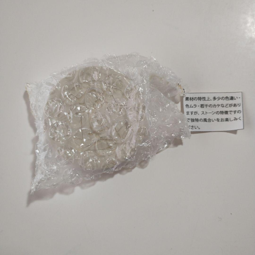 108　龍が如く　オードトワレ　香水