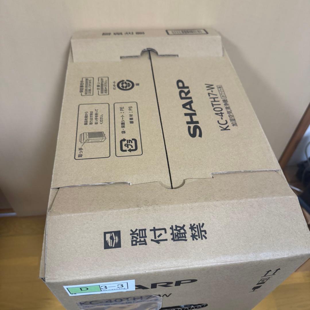 【新品】SHARP KC-40TH7-W 加湿空気清浄機 ホワイト