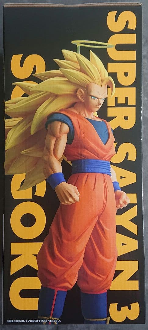一番くじドラゴンボール A賞 超サイヤ人3孫悟空MASTERISE