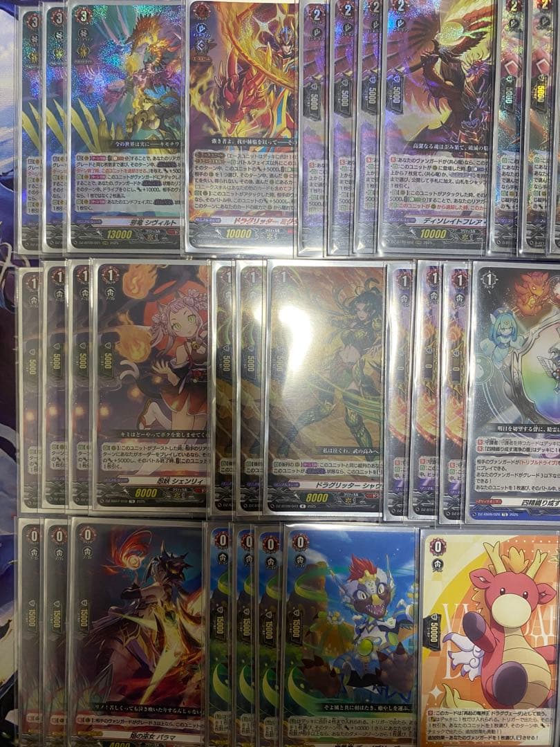 ヴァンガード シヴィルト デッキ