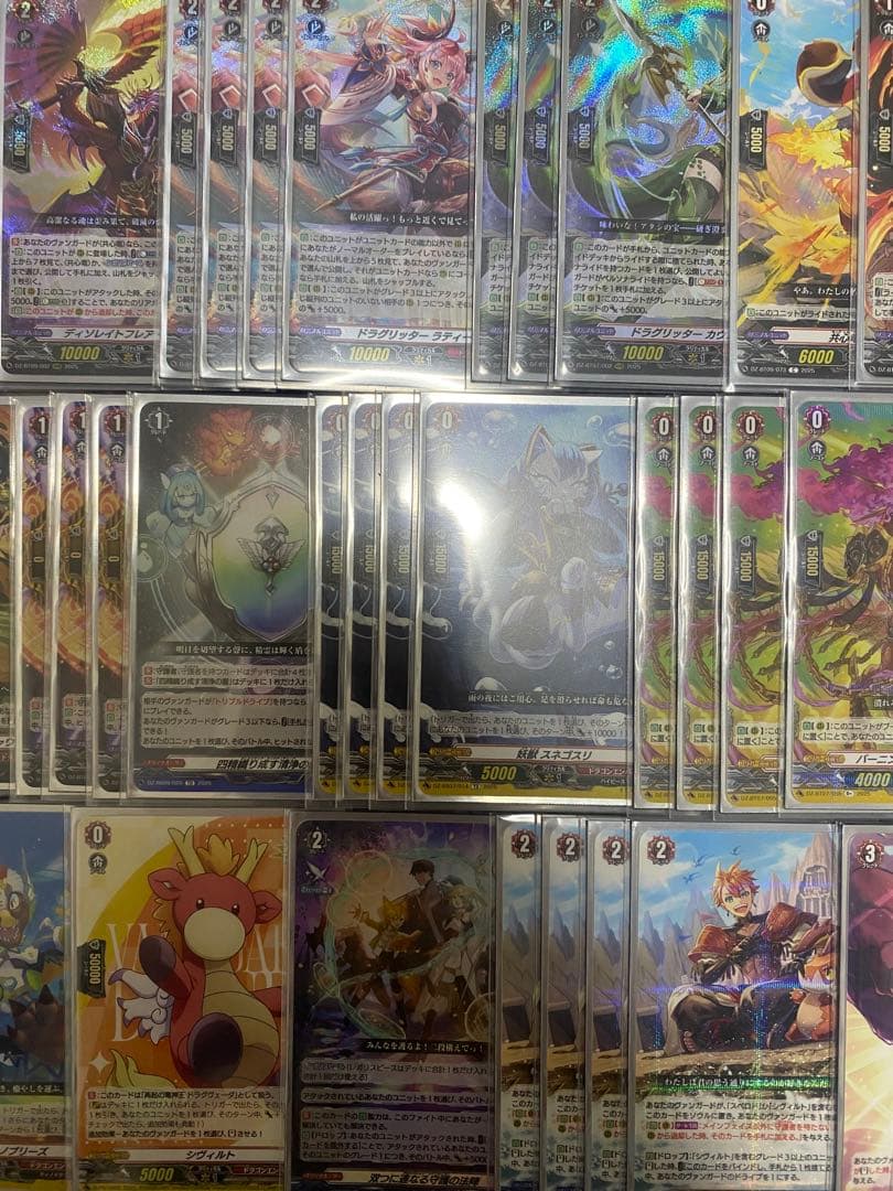 ヴァンガード シヴィルト デッキ