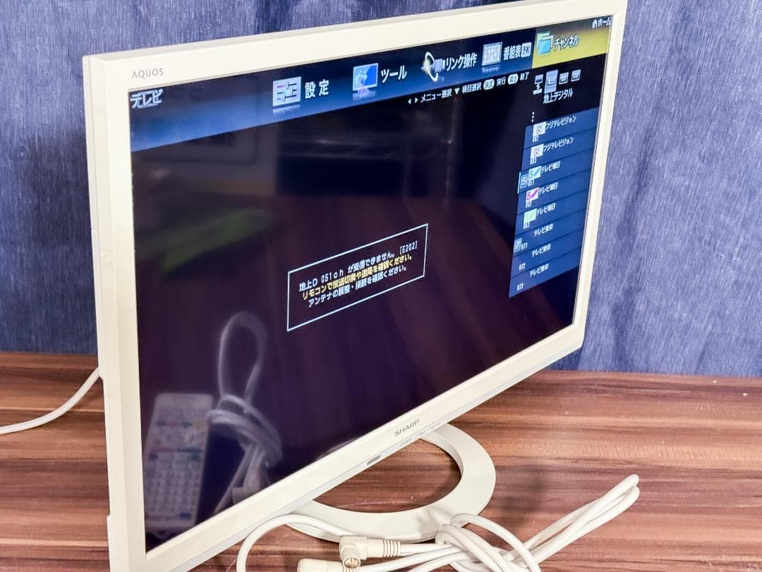 SHARP 24V型液晶テレビ LC-24K30 ホワイト リモコン・B-CAS