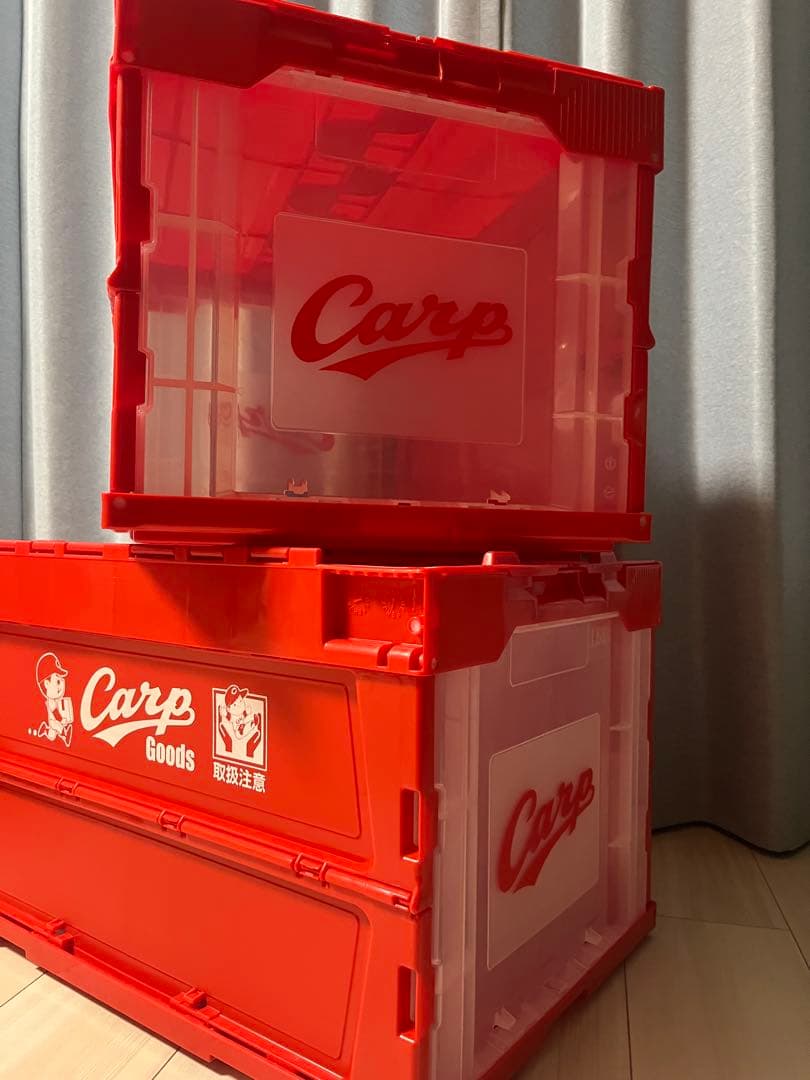 【限定・即完売】2個セット　カープ　コンテナBOX 収納ボックス