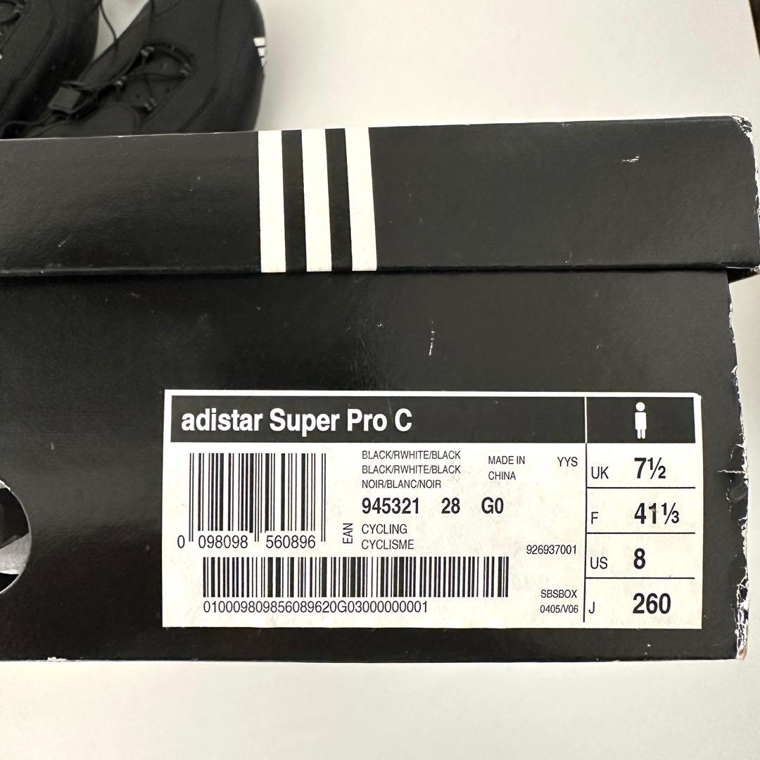 【希少新品】adidas adistar Super Pro Classic