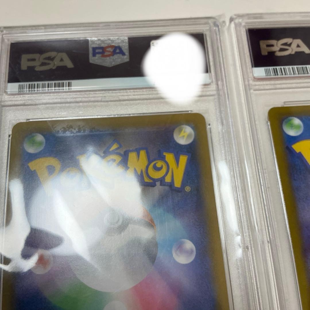 PSA10 ガラルギャロップV スピアーV SR 二枚セット