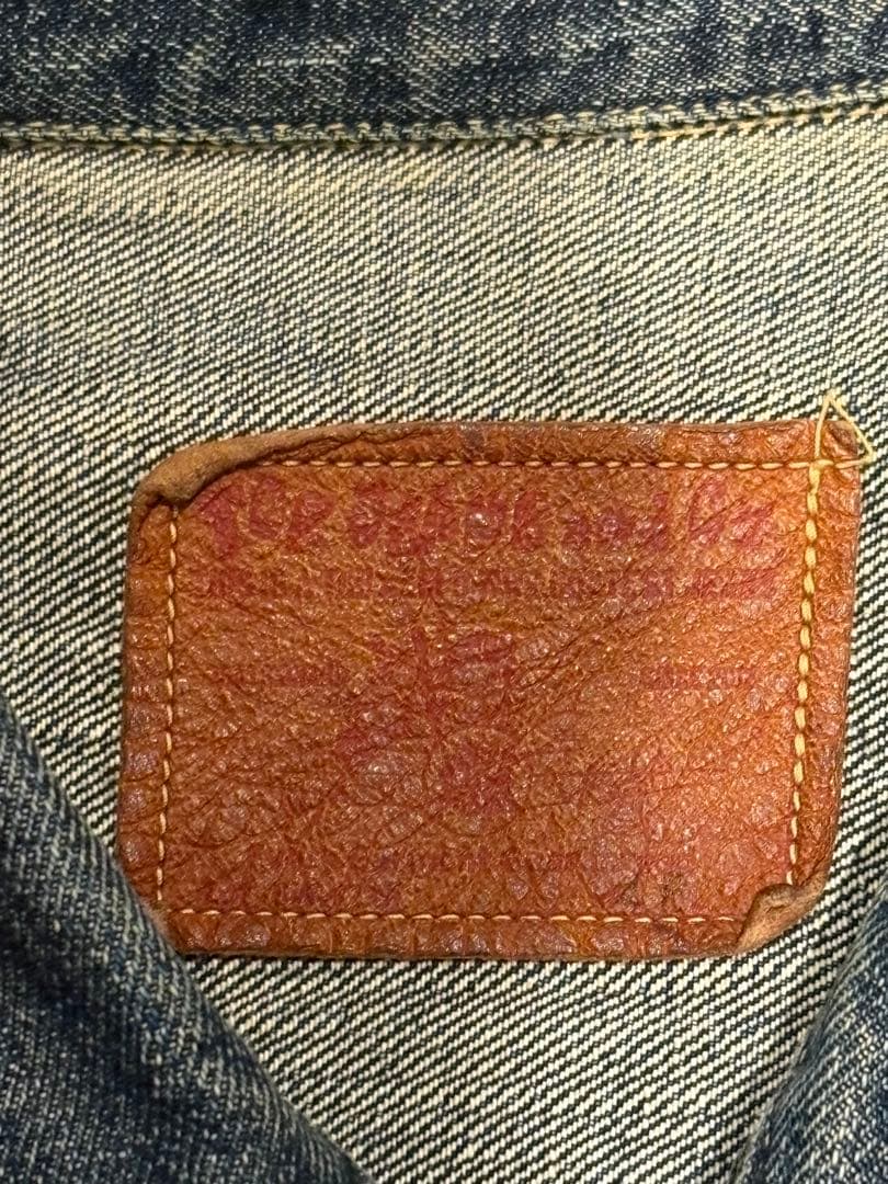 TCB JEANS S40's セットアップ 初回ロット大戦コンテストモデル