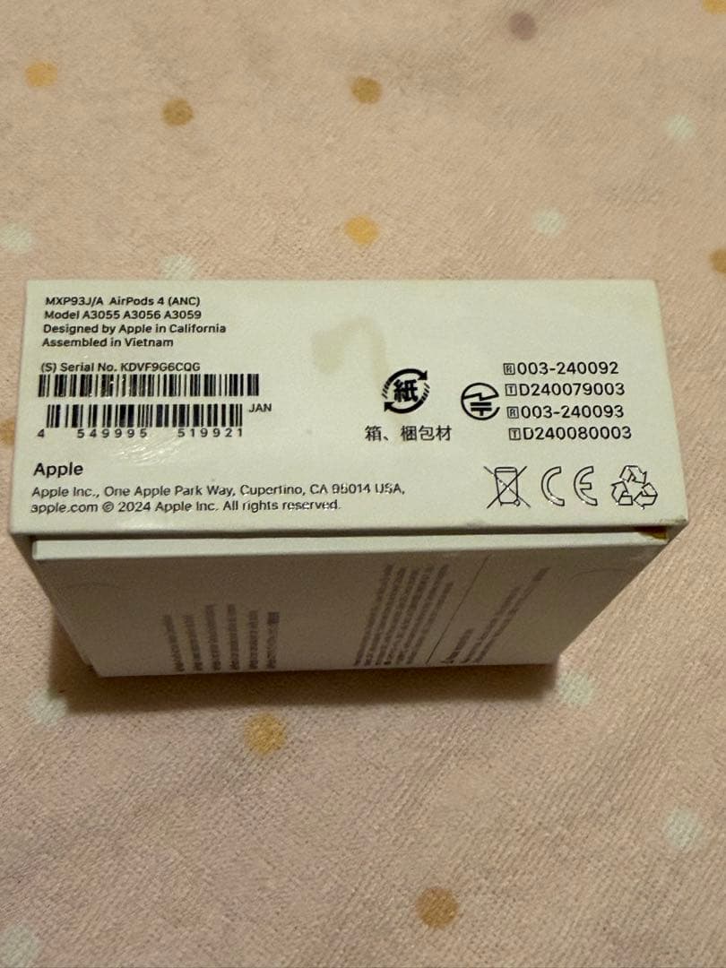 AirPods4 アクティブノイズキャンセリング搭載 タイプC