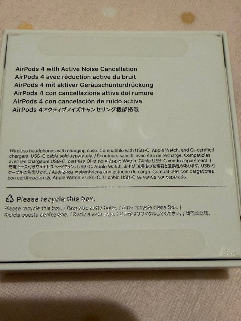 AirPods4 アクティブノイズキャンセリング搭載 タイプC