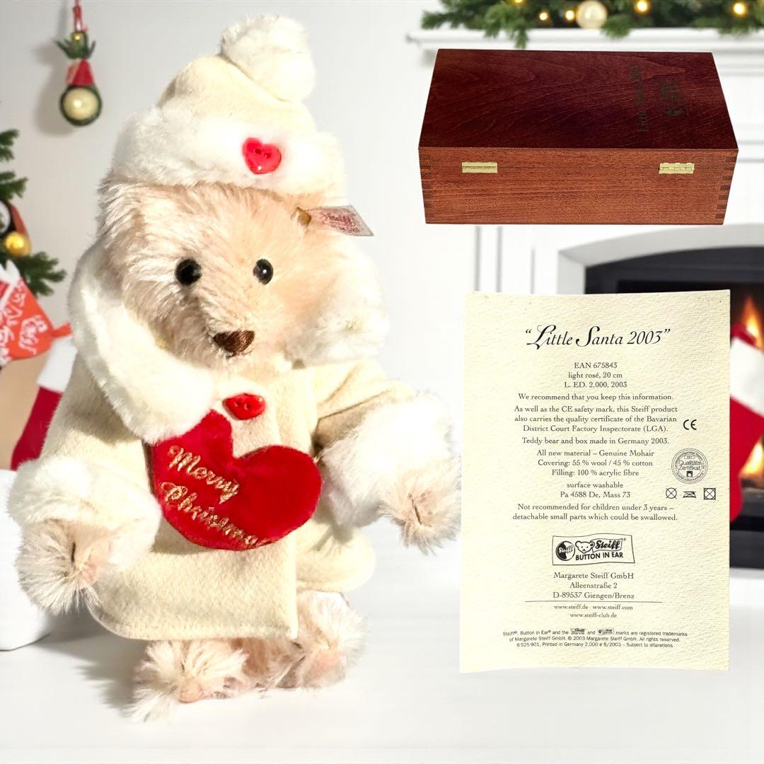 シュタイフ Steiff テディベア リトル サンタ ピンク 木箱 証明書 完品