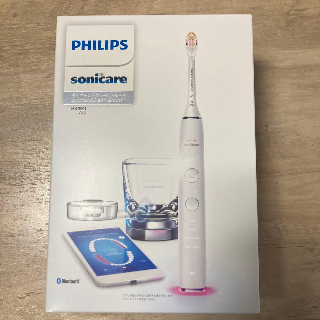 【新品】フィリップス ソニックケア ダイヤモンドクリーン スマート