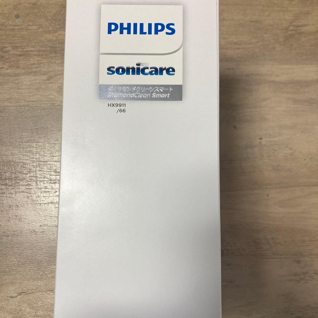 【新品】フィリップス ソニックケア ダイヤモンドクリーン スマート