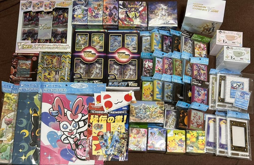 れ*ど様 ポケモンカード box シールド等 全て未開封 引退品