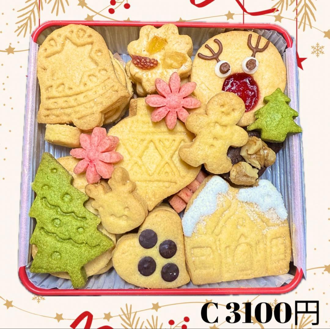 ゆきページでございます♪