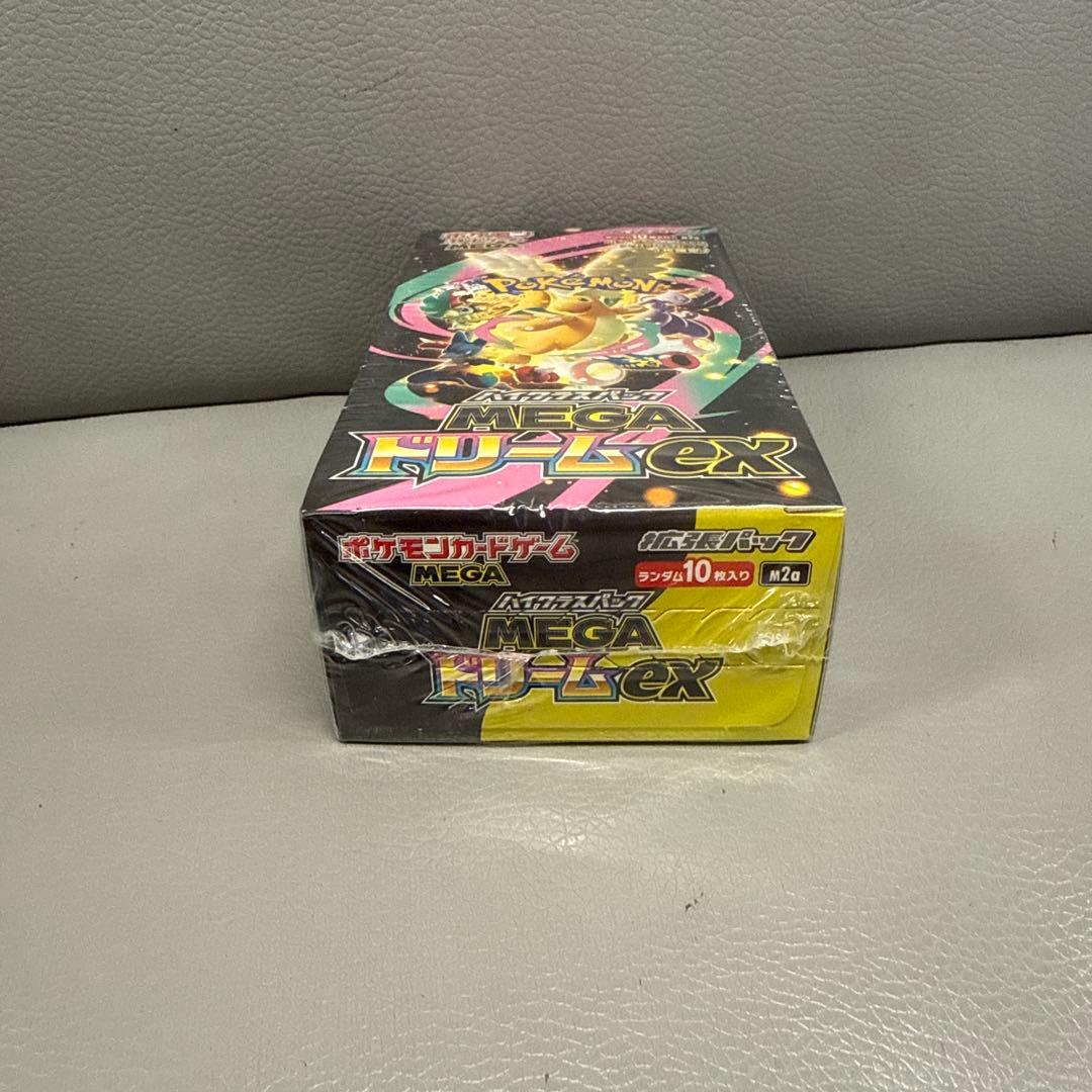 インフェルノX、メガドリームexシュリンク付各1BOX