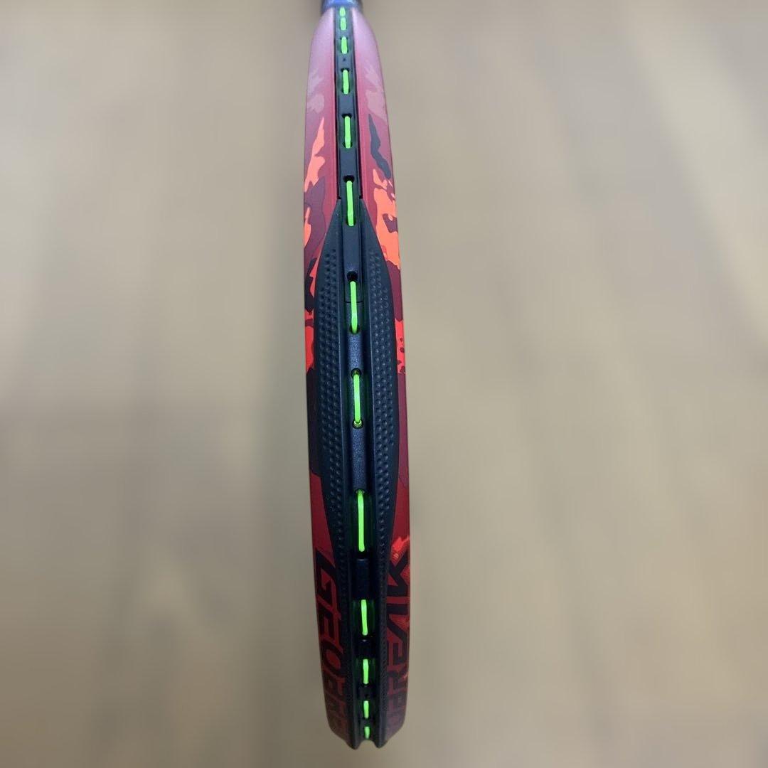 ジオブレイク 70S(GEOBREAK 70S) UL0