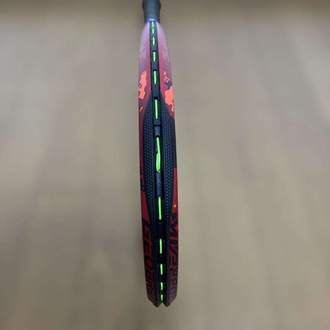 ジオブレイク 70S(GEOBREAK 70S) UL0