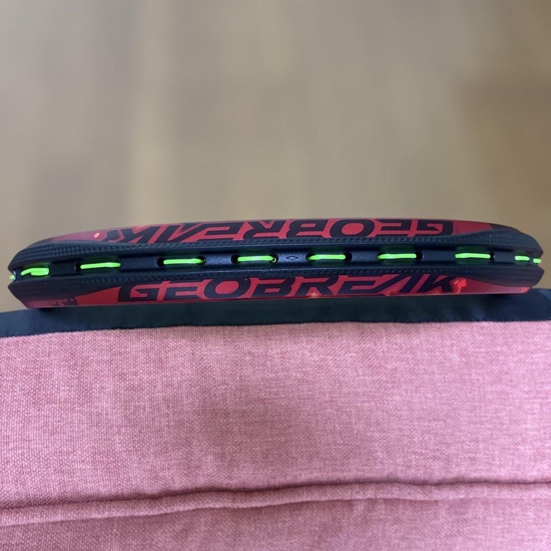 ジオブレイク 70S(GEOBREAK 70S) UL0